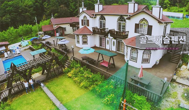 Gold Castle Pension Pyeongchang Exteriör bild